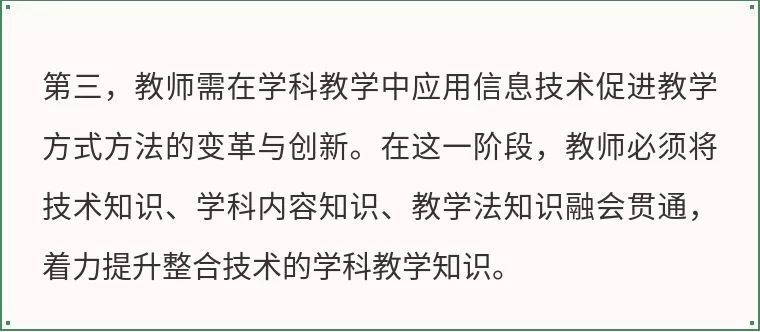 怎么样才能快速提升身体素质 9d50b6c048504365be13cf9a5b448548.jpeg