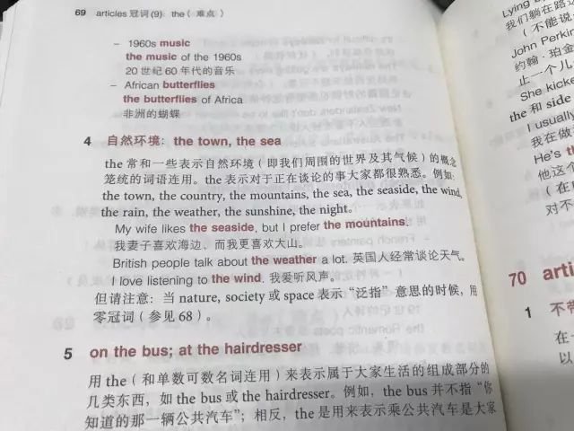 英语怎么说你根本就不懂我 9da4bec9509741c49046b8ec7595a3f5.jpeg