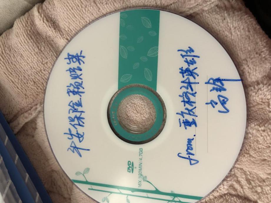 平安赖赔案，高锋二次出拳，“正义”将花落谁家？