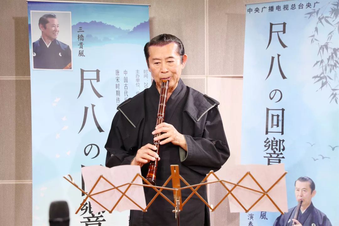 三桥贵风先生吹奏《虚铃《虚铃》曲谱看不懂的人觉得它像天书吧日本