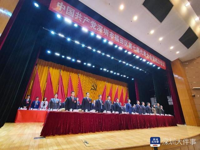 2019年深圳四季度gdp增速_深圳gdp2020(3)