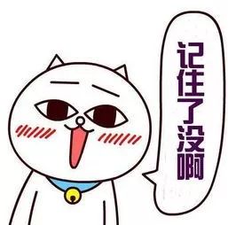 如何快速从睡梦中醒 a0969f0913ad4a44a1d90a8ce00d28d4.jpeg