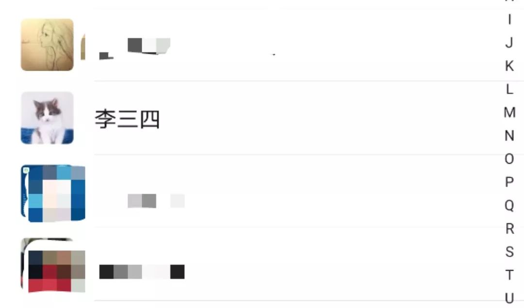 怎么找对方聊天不尴尬 a1ee4f67a9134b5ba527213ac2f0edd5.jpeg