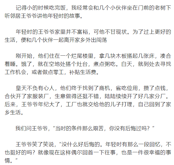 a275bd86f2494b9086de170bd2872bfb.png