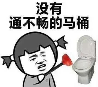 a3a63b3b74334dcca311073a75711b13.jpeg