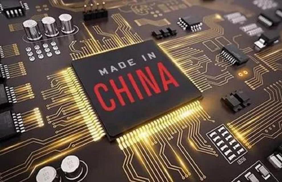 手机芯片是什么地方造的 a447607560ad43a89b7c5e3c0a7b3b7b.jpeg