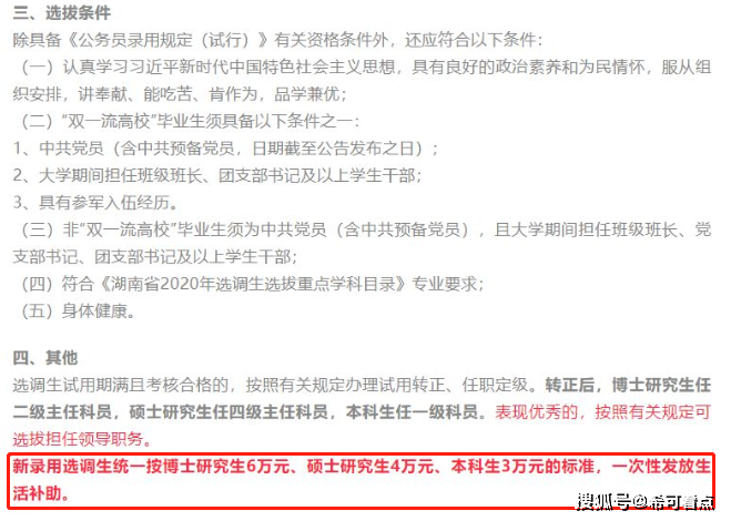 a5422f6fefa64d3491b0df8338fe99e8.png