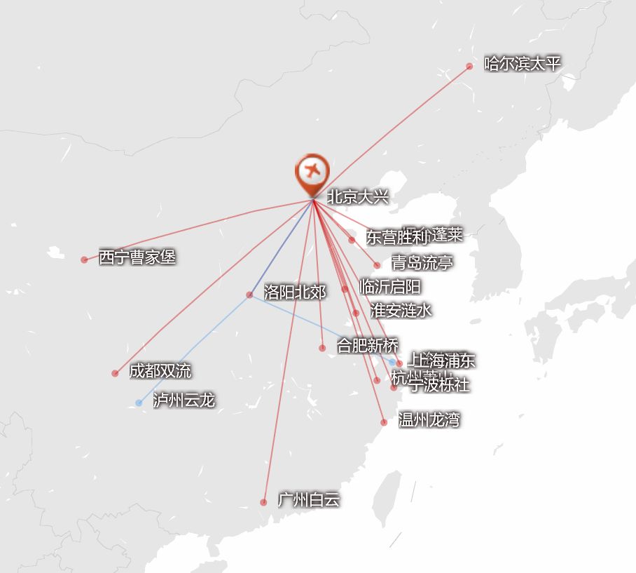 大兴机场东航航线 广州分公司出发  折扣只有7折,不过给出了具体的