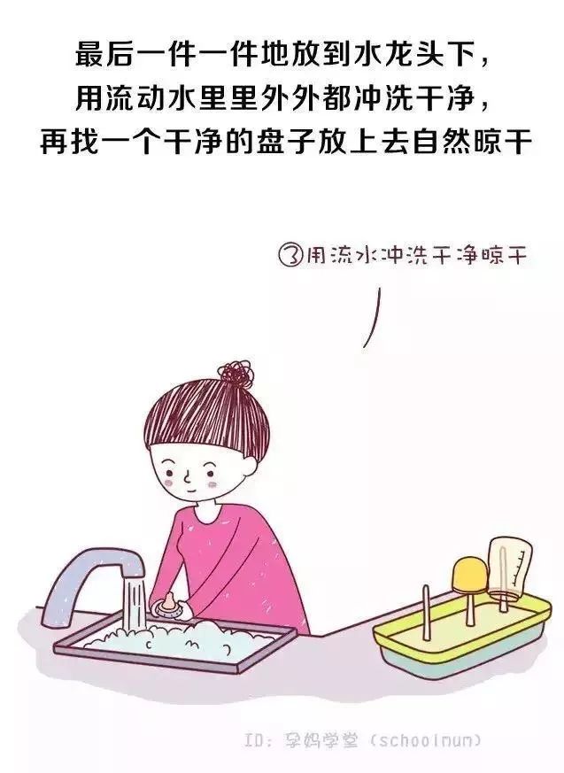 坐月子需要多长时间合适 a8b300db94594741b1eb0beaa8389916.jpeg