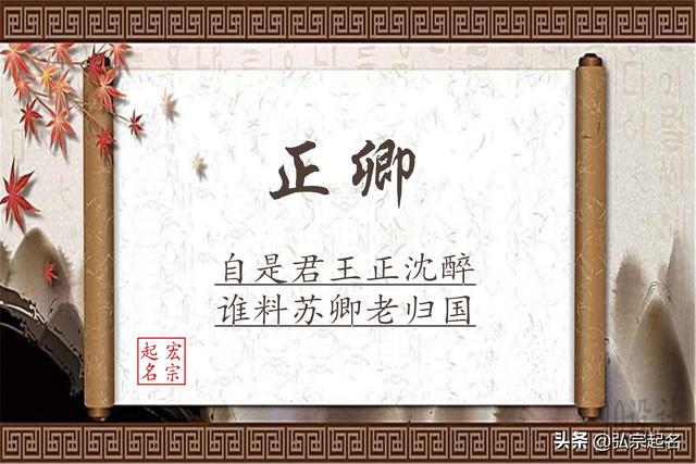 平字取名寓意及含义男孩 a90abca05cac4b9a90cbb4d1245b2753.jpeg