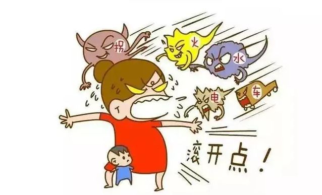 如何让自己有个天不怕地不怕的性格 aadb9c79950e41658586159e42f490b0.jpeg