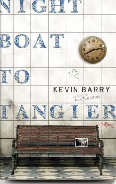 不什么伊始成语_成语故事图片