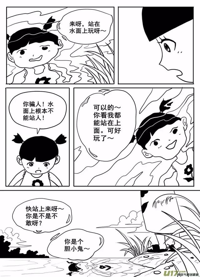 ab69b70aa53244c4bf29084aa8ebab8c.jpeg