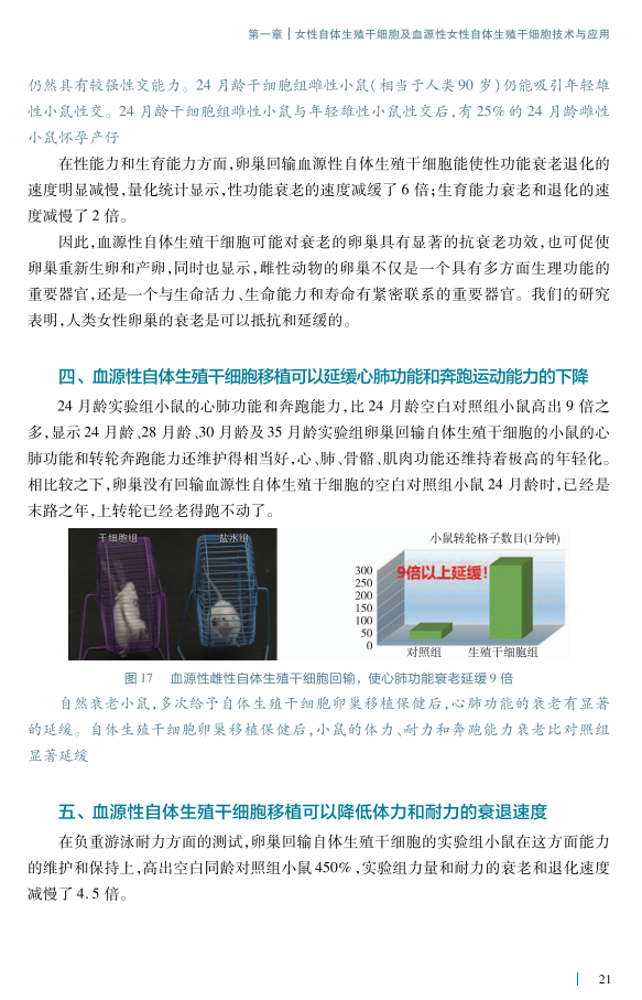 ab6bdeeaf3cf4e67a807c643f97ae2b8.png