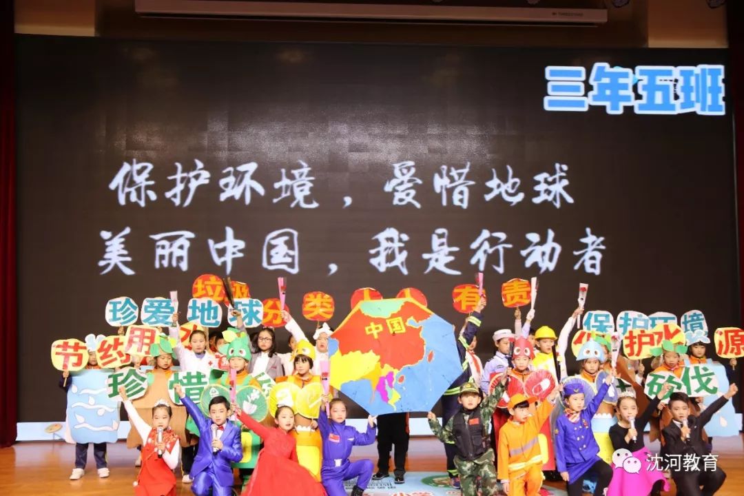 【校园风采】英语链接地球村 国际视野看世界