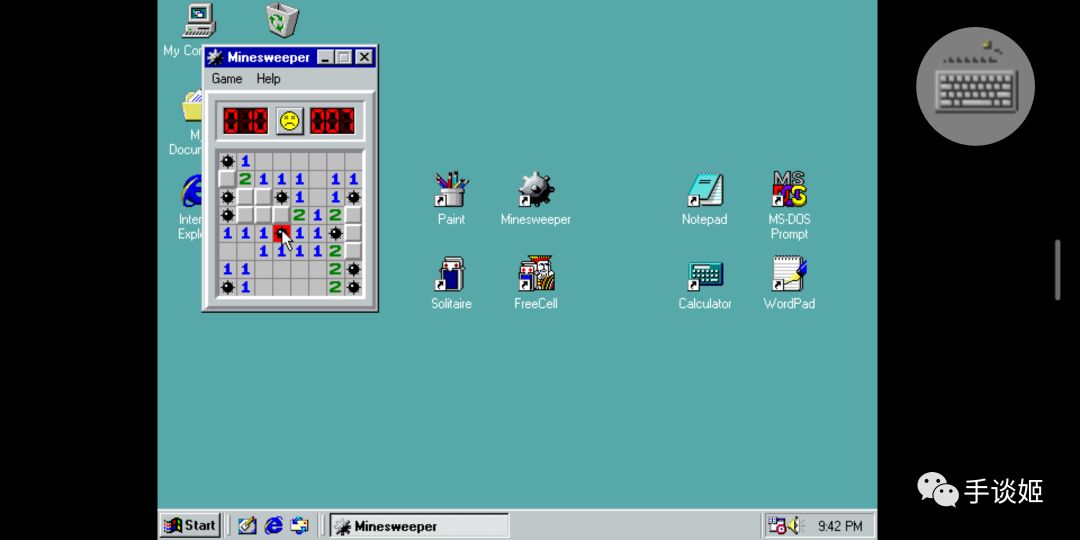ac7a82a9738f4c82abd8d55bccf394f9.jpeg