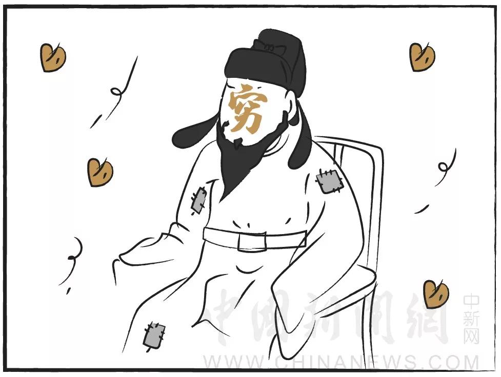 什么乞柃成语_成语故事图片(2)