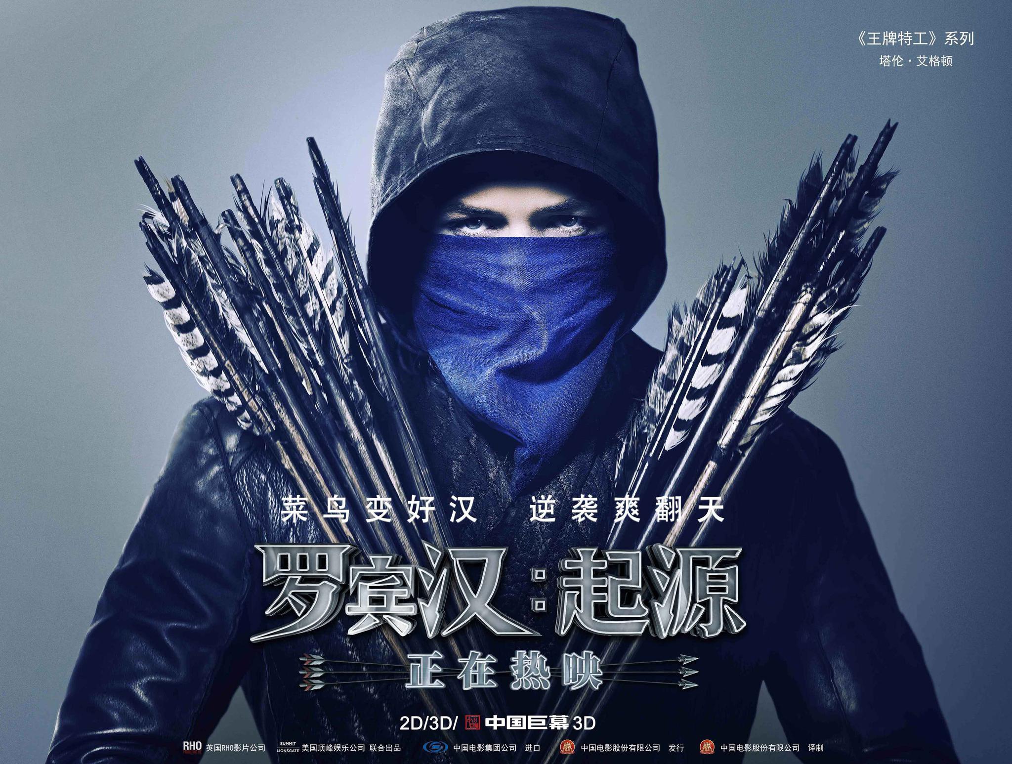 电影推荐2025上映格斗 ae001a808c2947f5b8bf7486f0192697.jpeg