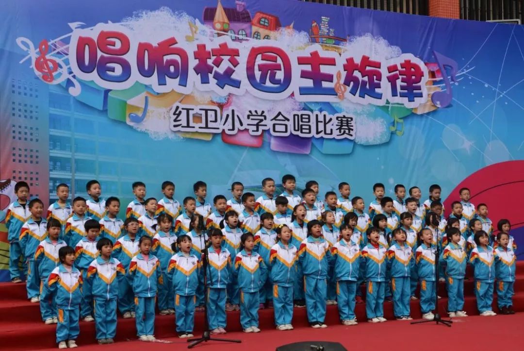 新会区崖门镇黄冲小学 新会华侨中学 新会区会城红卫小学 台山市台师