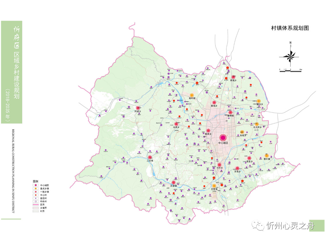 忻府区人口_忻府区地图