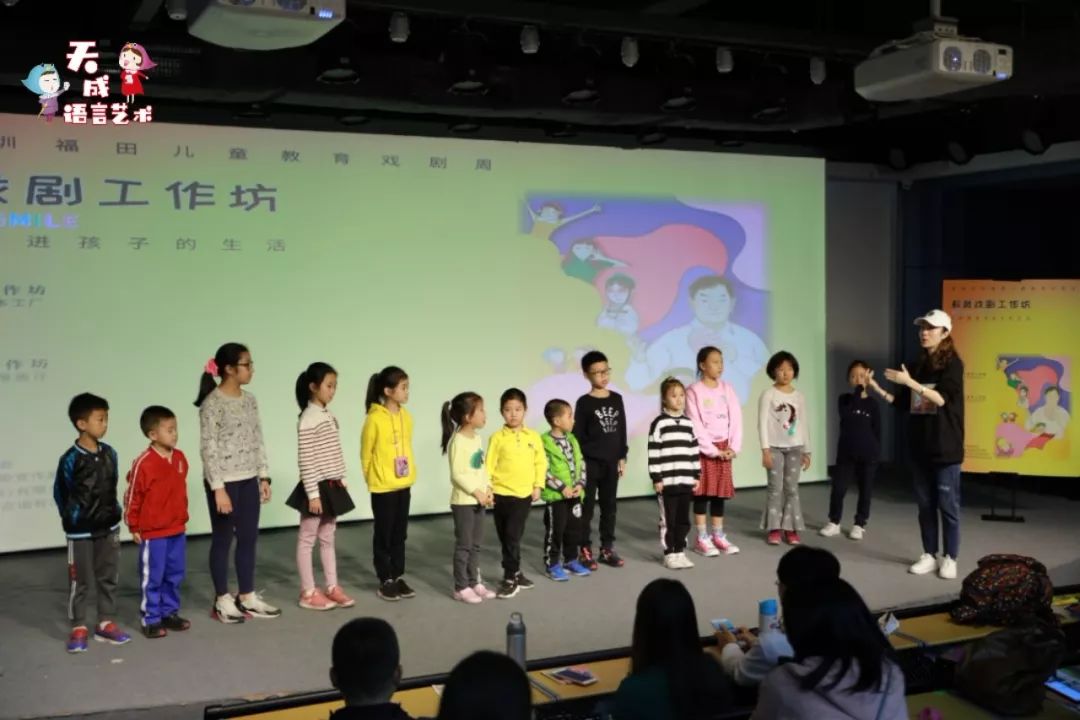一个小孩投信猜成语_看图猜成语(3)