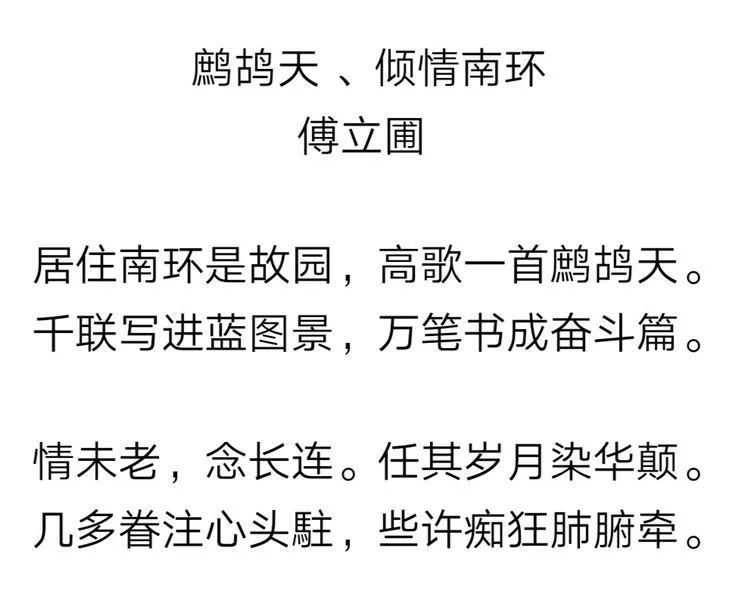 过继走的人口普查爷爷写谁_人口普查