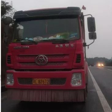 啥时候停物流 b124c2be41684f94924d89f849283cc7.jpeg