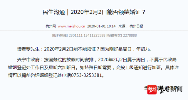 b1445d3370644098b2657d5d211d40a7.png