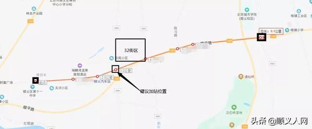 民生m15号线东延将增设站点看看官方怎么说