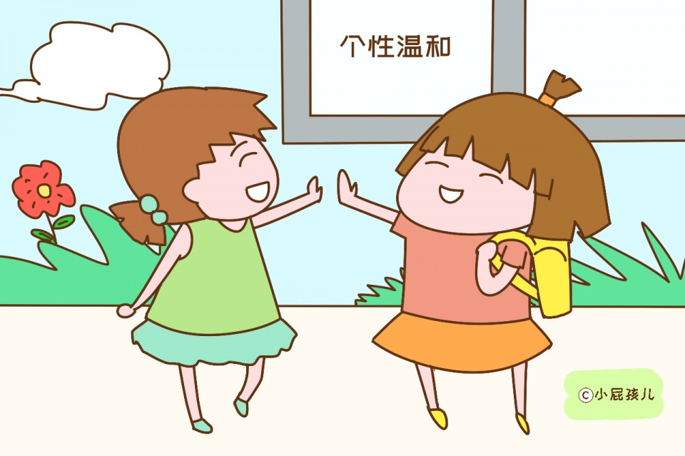 怎么看小孩傻