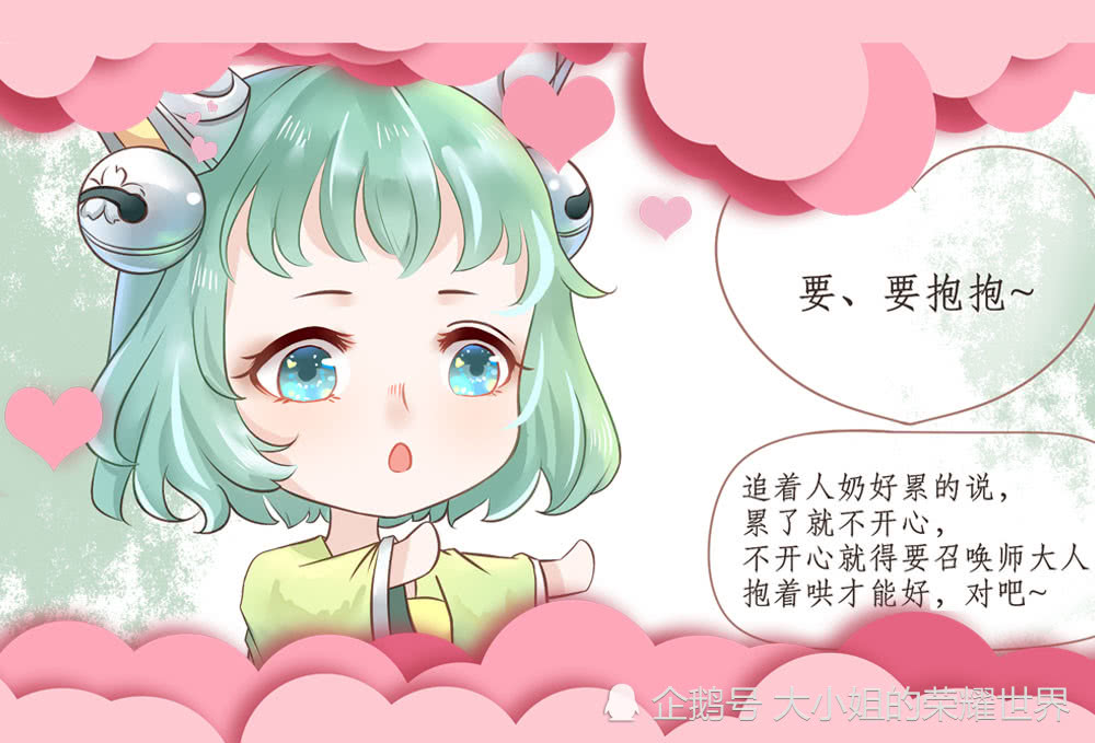 怎么才能让自己不害羞脸红 b5cc8b465fa84664a60a66fe0803296a.jpeg
