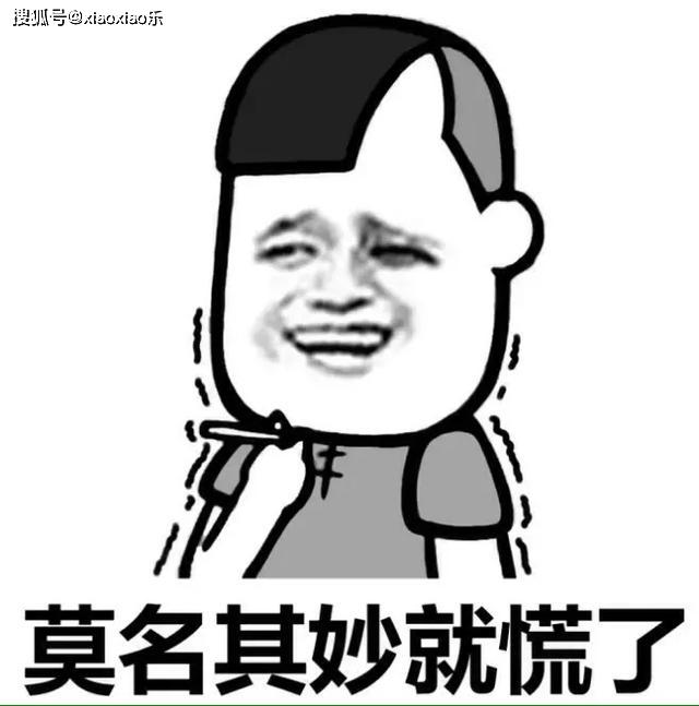 让你开怀大笑的段子,看一次笑一次,笑料十足!