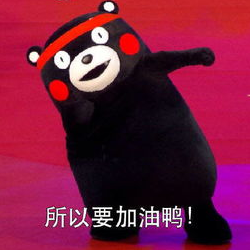 大家好表情包 bb2725329deb4dd6824bf50635dbc5fc.png