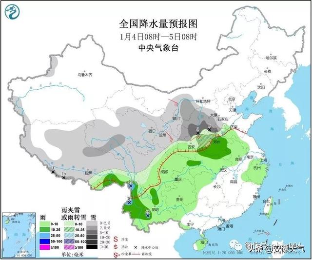 大范围雨雪将来袭湖北 bf2f6257282746d6807097d6a2705d58.jpeg