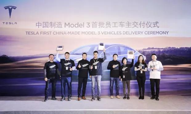 包牌不到30万的Model3眼看要卖爆，为什么中国待特斯拉“比亲儿子还亲”（最新发布）