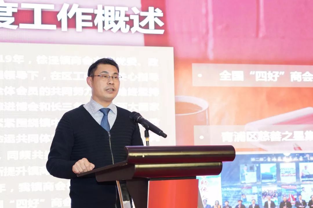 徐泾经济总量2019年_2020年徐泾规划图