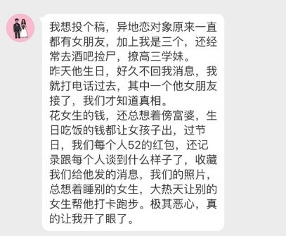 什么口婆成语_成语故事图片(2)