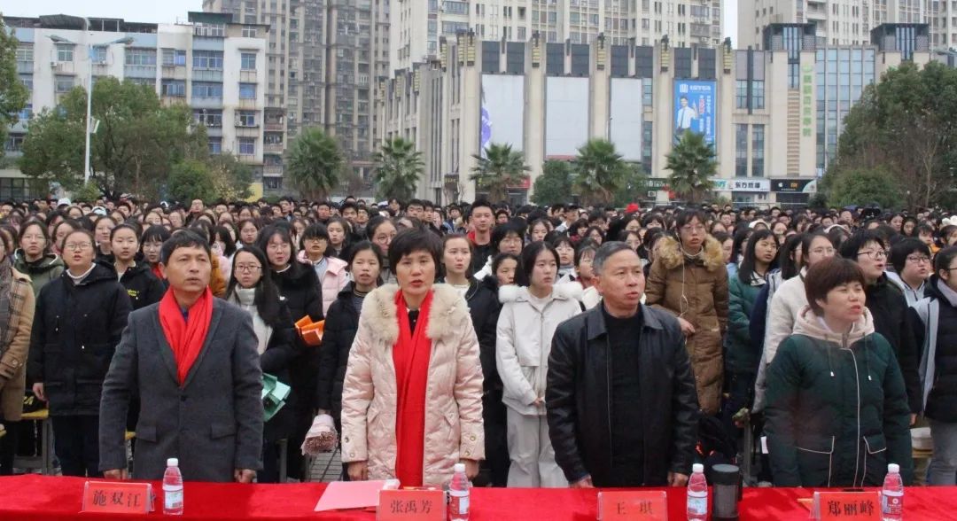 不忘初心再出发砥砺奋进新时代上饶市第一中学举行校园文化艺术节暨