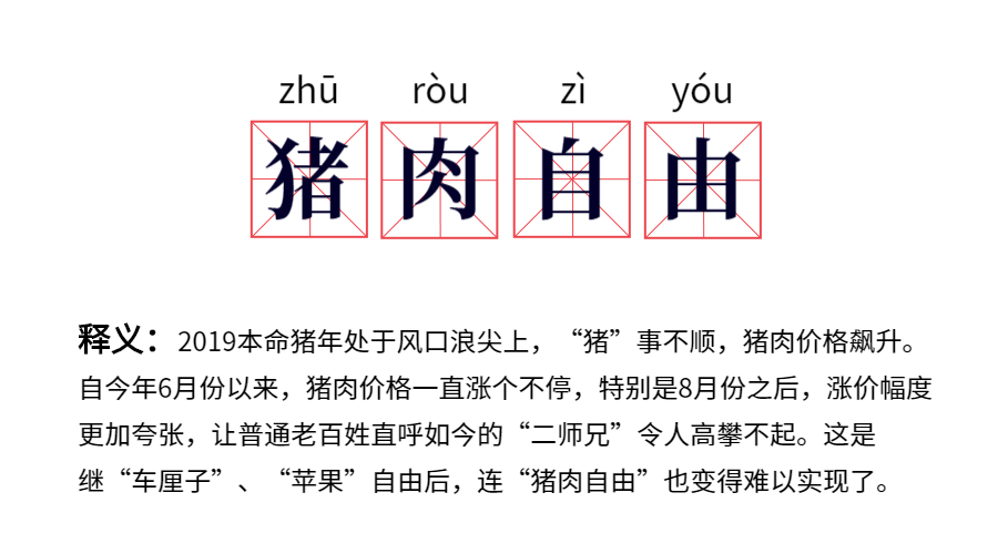 郭力简谱大全_郭力的对你犯了错简谱