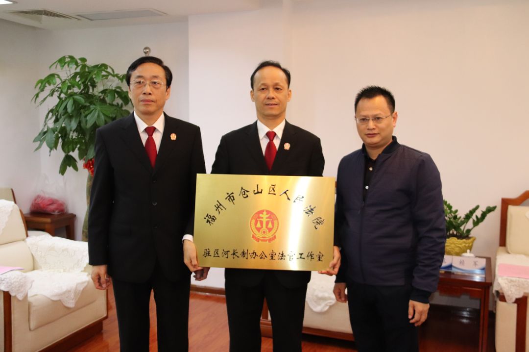 什么是国家的审判机构 c3e5f1358bb64a2487dccc63afd1eedb.jpeg