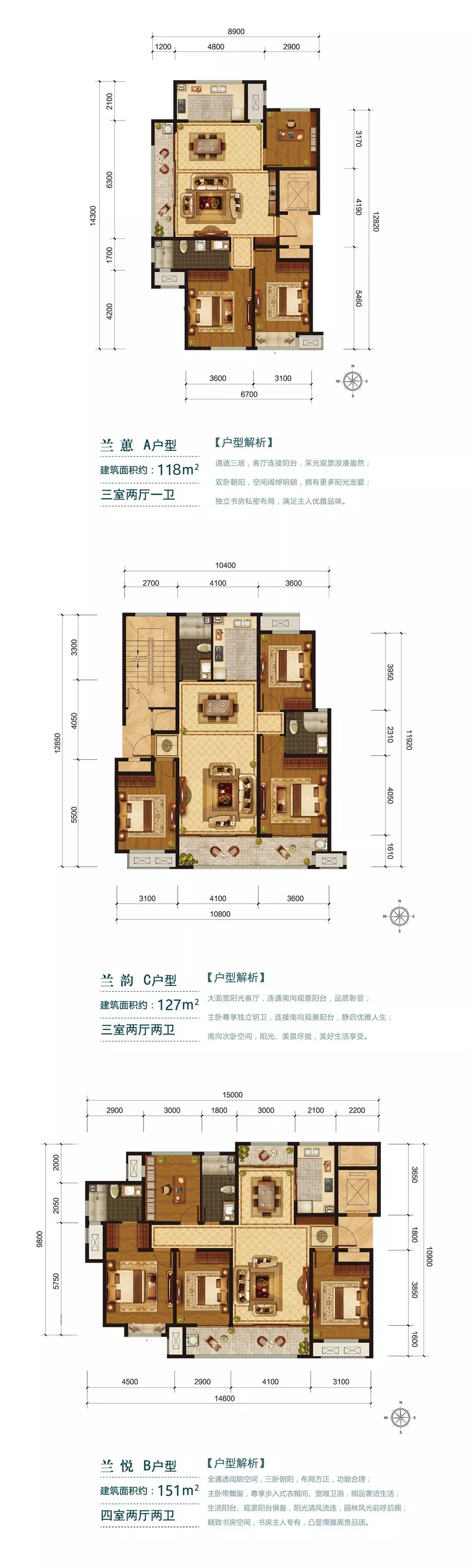 大境已成,玺悦归家 绿城百合新城玺园圆满交付,幸福起航!