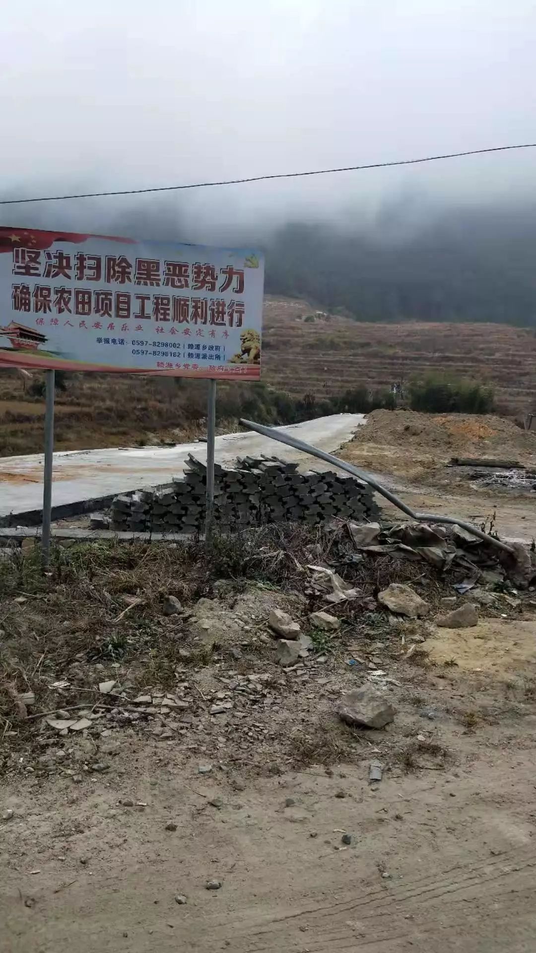 莒溪镇gdp_家园地图苍南县莒溪镇