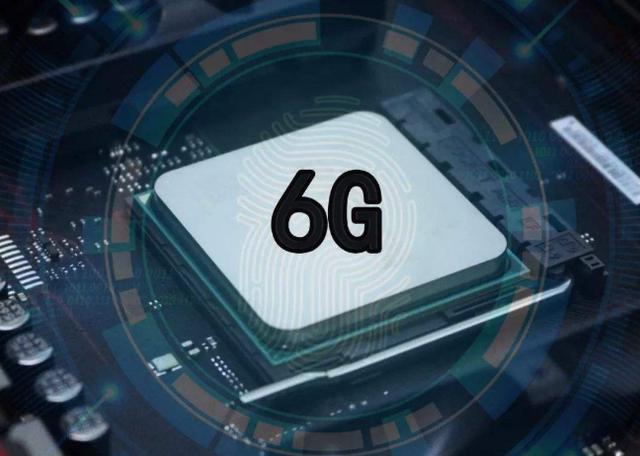 华为遗憾落败？5G技术还没“捂热”，“6G”就被