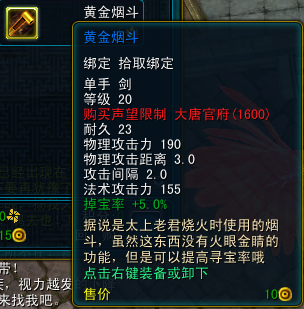 c5c98b76e1c84aa285cf7830badcd700.png