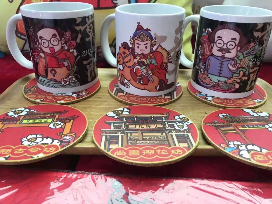 图书文化节上的漳青文创_漳州市
