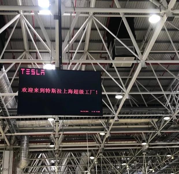 包牌不到30万的Model3眼看要卖爆，为什么中国待特斯拉“比亲儿子还亲”（最新发布）