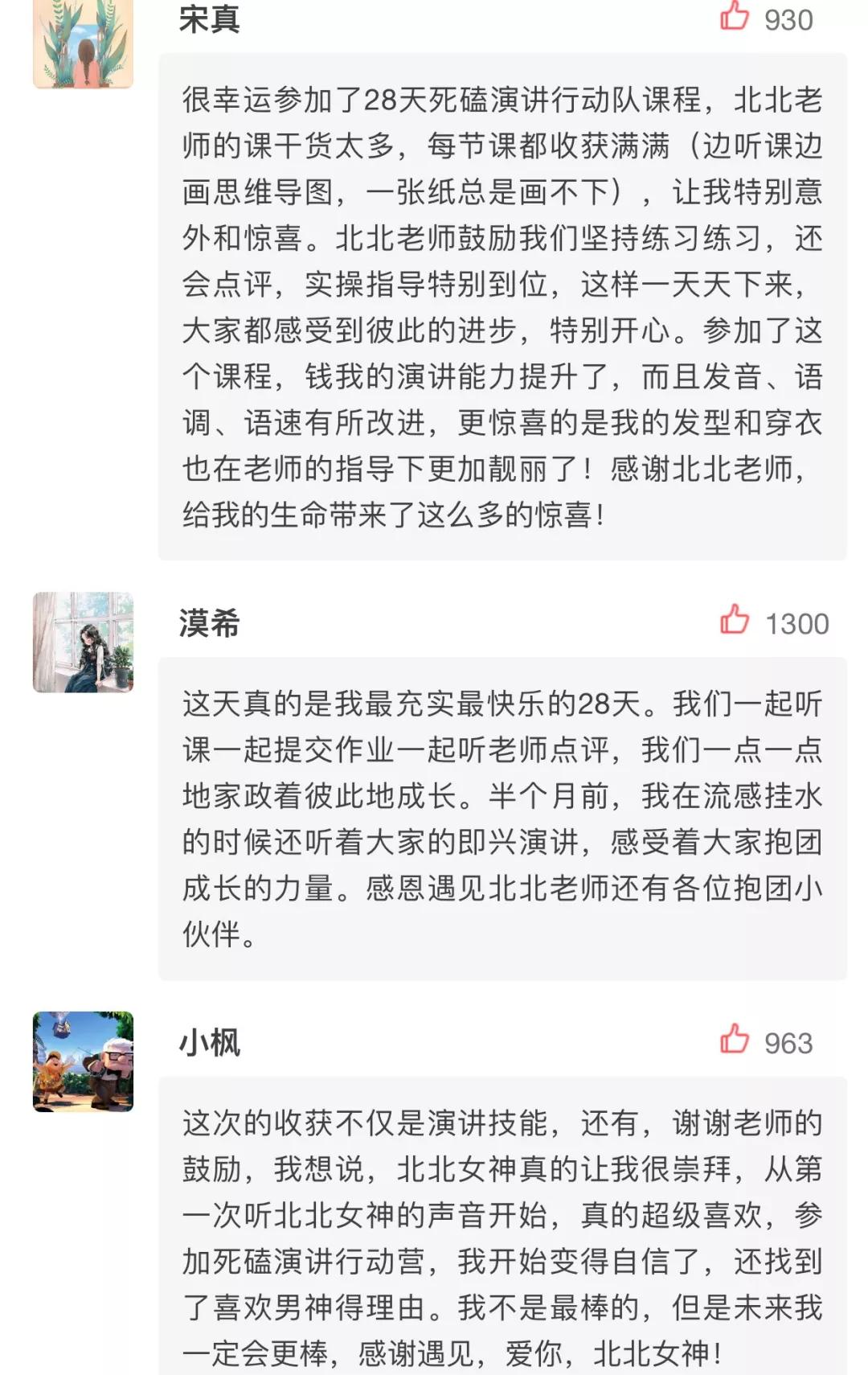 c7bcedb6f70b4a2aad616d7fdcdd1268.JPG