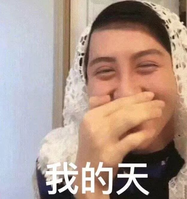 我是富婆,包养的小奶狗,竟然偷养小女友?