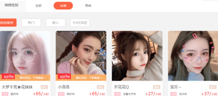 c95d9a0bf40544329e19a8f5cb0118d0.png