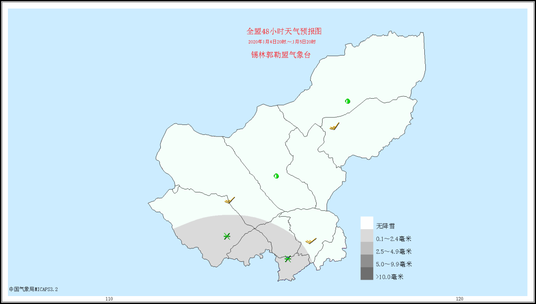 苏尼特右旗 人口_苏尼特右旗(3)